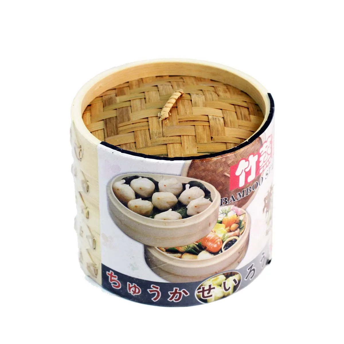 Bamboo 2-Tier Steamer