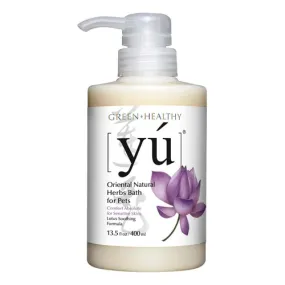 YU Lotus Soothing Formula Pets Shampoo (2 Sizes)